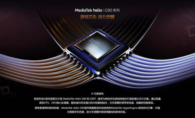 רҵƽ̨ΪϷ Redmi Note 8 Pro_ֻ_ֻѧԺ_վ