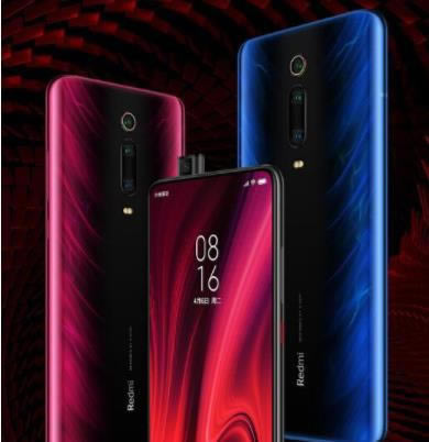 红米k20pro和华为p30pro哪个值得买 红米k20pro和华为p30pro对比介绍_手机评测_手机学院_本站
