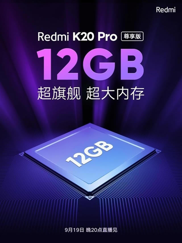 Redmi K20 Proô Redmi K20 Proý_׿ֻ_ֻѧԺ_վ