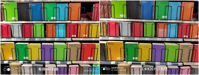 16TͺK20 ProĿ 16TͺK20 ProԱ_ֻ_ֻѧԺ_վ