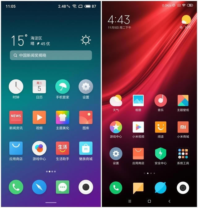 16TͺK20 ProĿ 16TͺK20 ProԱ_ֻ_ֻѧԺ_վ