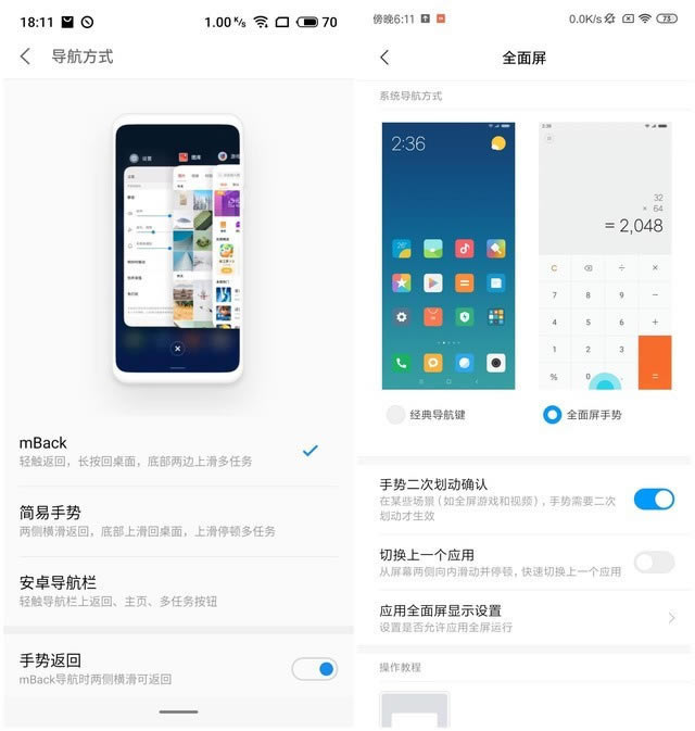 16TͺK20 ProĿ 16TͺK20 ProԱ_ֻ_ֻѧԺ_վ