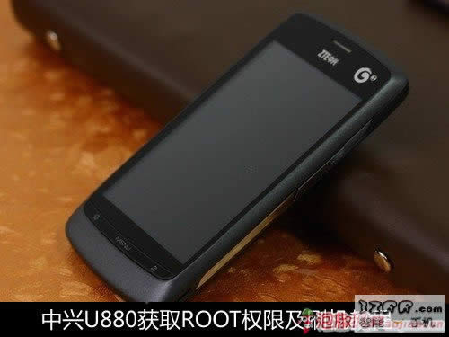 U880Сˢroot ̳