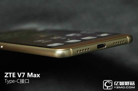 꾫Ʒ V7 Max