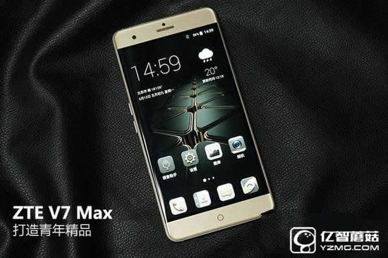 中兴V7 Max所有方面评测_手机技巧