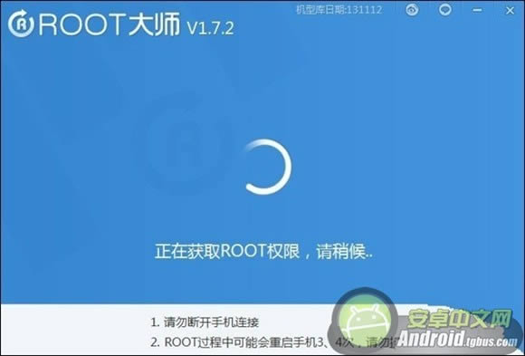 Nubia Z5SôROOT_ֻ