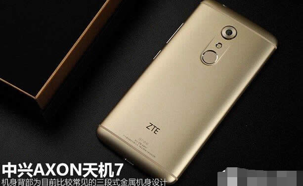 AXON7ô AXON7